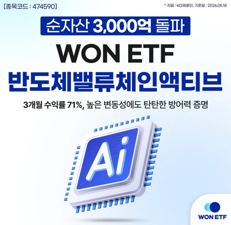 news-image