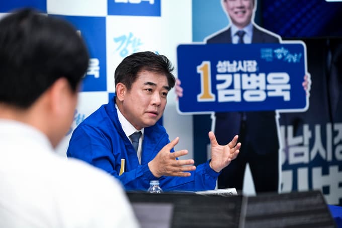 news-image